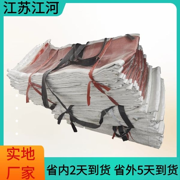 非金属柔性补偿器蒙皮 非金属柔性补偿器蒙皮