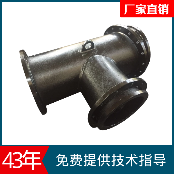 稀土合金耐磨管多少钱 稀土合金耐磨管多少钱