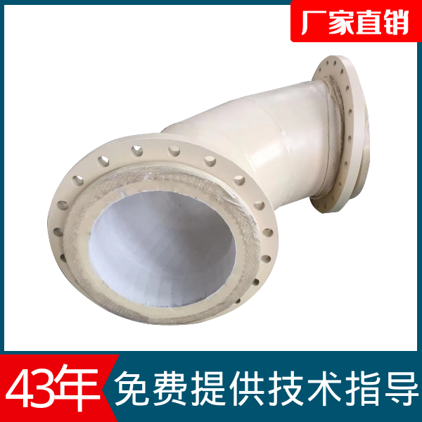 热电厂陶瓷耐磨管道价格 热电厂陶瓷耐磨管道价格