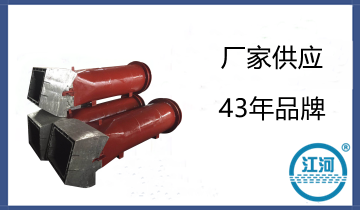锅炉低碳燃烧器生产厂家 锅炉低碳燃烧器生产厂家