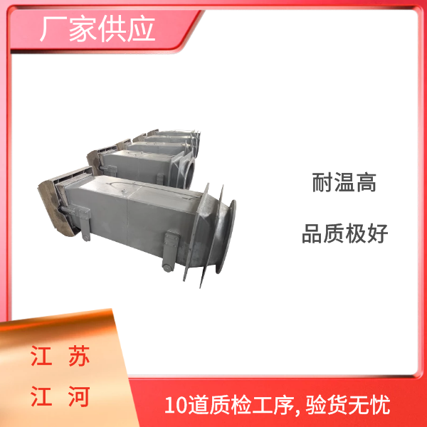 锅炉低碳燃烧器生产厂家 锅炉低碳燃烧器生产厂家