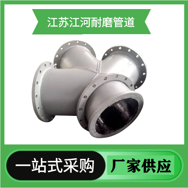 填充管多少钱一米 填充管多少钱一米