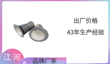 陶瓷复合耐磨管道管件厂家 陶瓷复合耐磨管道管件厂家