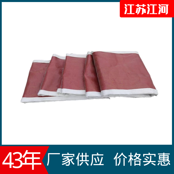 非金属织物补偿器蒙皮厂家 非金属织物补偿器蒙皮厂家
