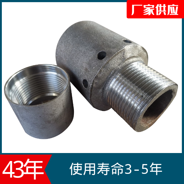 锅炉风帽哪种材质好 锅炉风帽哪种材质好