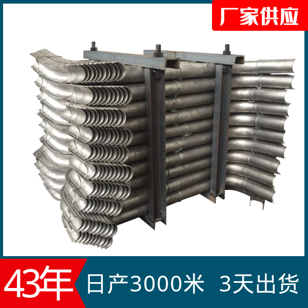防磨护瓦厂家供应 防磨护瓦厂家供应