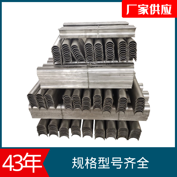 防磨护瓦厂家供应 防磨护瓦厂家供应