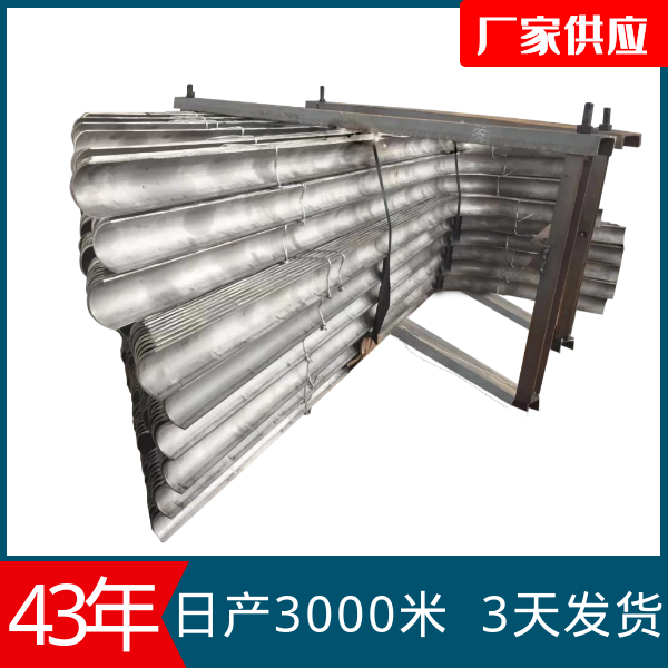 321防磨瓦 321防磨瓦