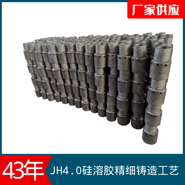 锅炉风帽规格 锅炉风帽规格