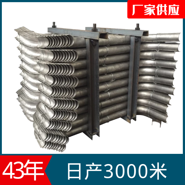 锅炉爬管制造商 锅炉爬管制造商