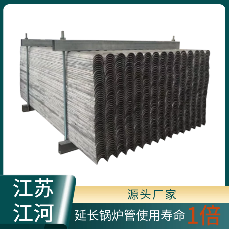 锅炉管防磨瓦 锅炉管防磨瓦