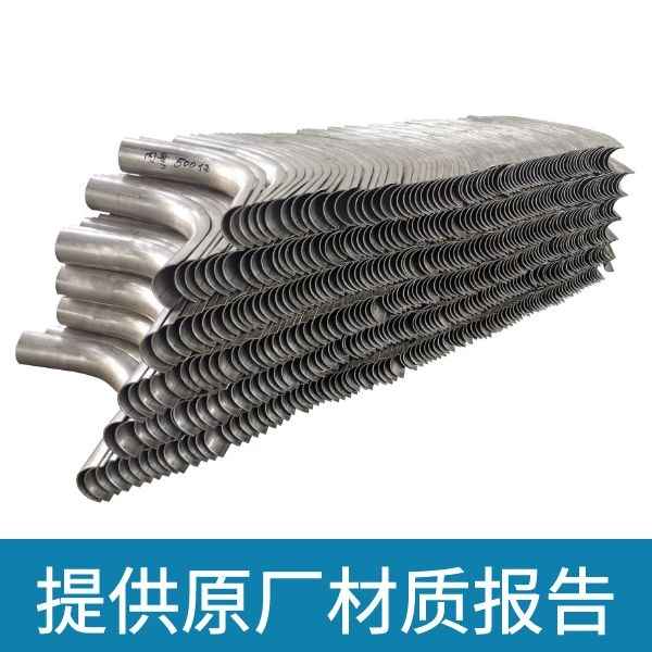 不锈钢单瓦 不锈钢单瓦