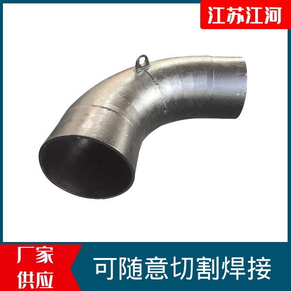 稀土耐磨合金钢管 稀土耐磨合金钢管