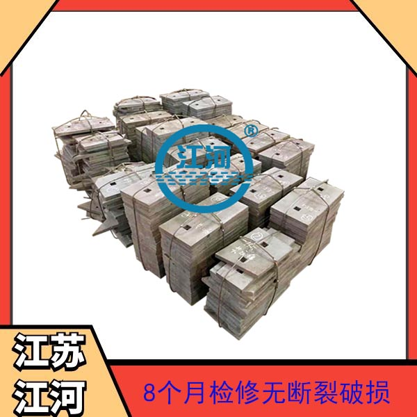 双金属耐磨复合衬板 双金属耐磨复合衬板