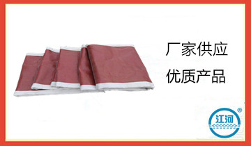 非金属补偿器蒙皮 非金属补偿器蒙皮