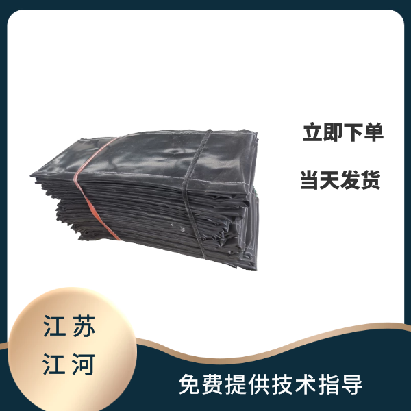 非金属补偿器蒙皮 非金属补偿器蒙皮