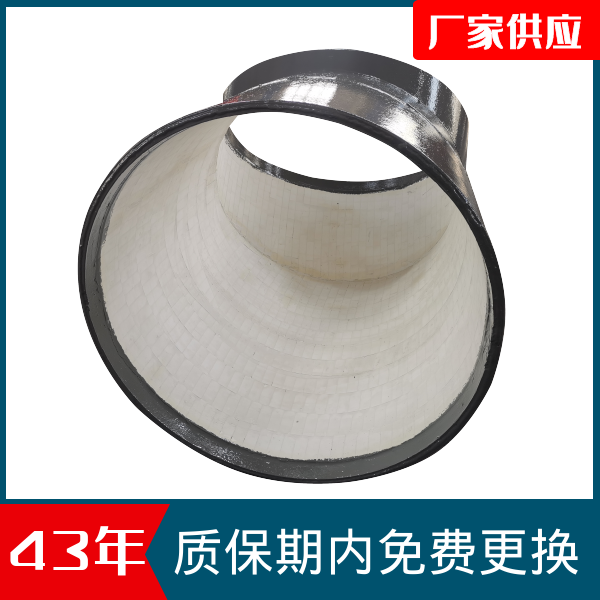 直径540耐磨陶瓷管道 直径540耐磨陶瓷管道