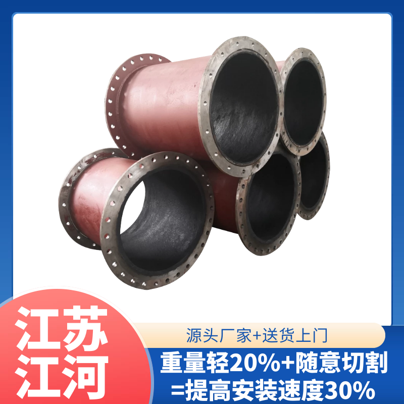 陶瓷耐磨管道价格 陶瓷耐磨管道价格