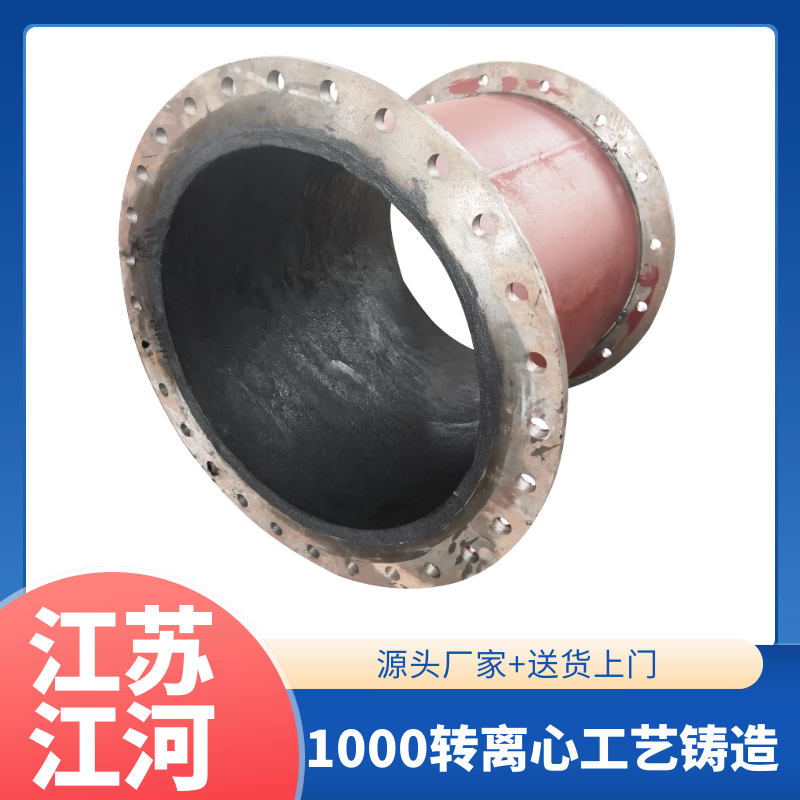 陶瓷耐磨管道价格 陶瓷耐磨管道价格