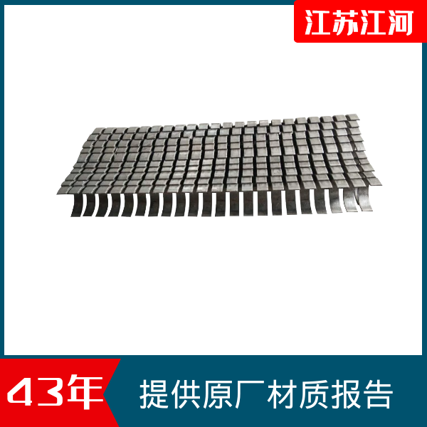 锅炉防磨瓦 锅炉防磨瓦