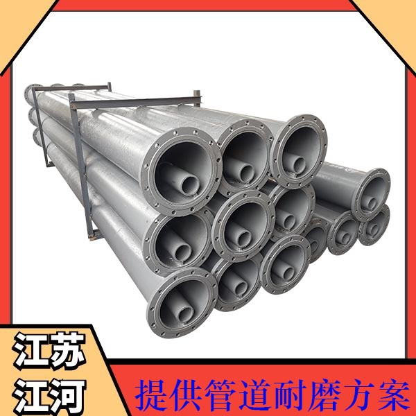 输灰双套管 输灰双套管