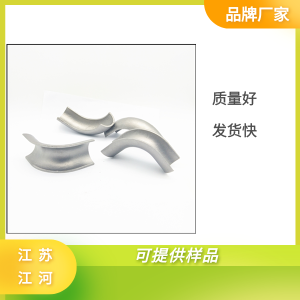 防磨瓦外弯 防磨瓦外弯