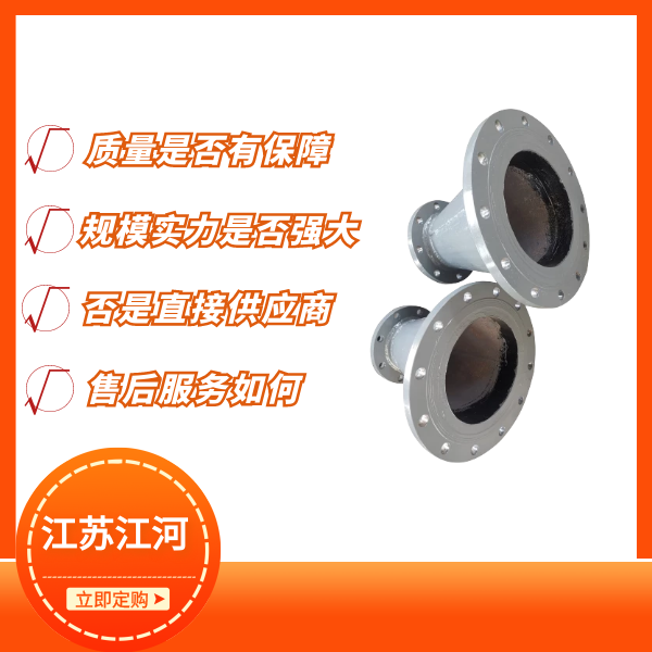 陶瓷管生产厂家 陶瓷管生产厂家