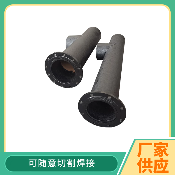 合金耐磨管 合金耐磨管