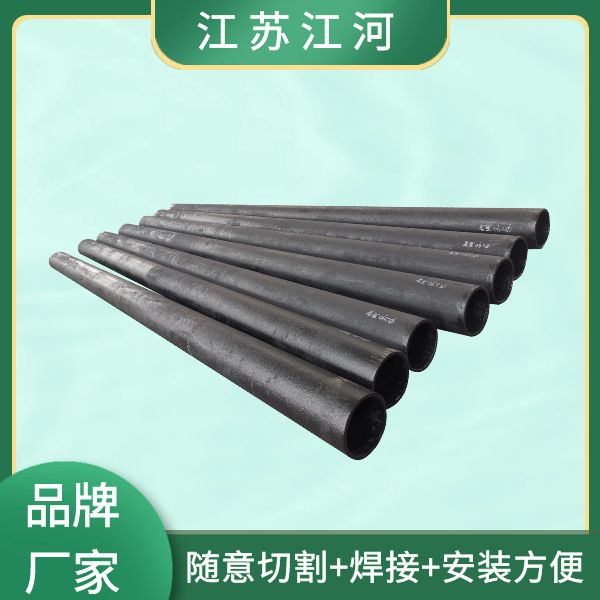 稀土合金耐磨管供货商 稀土合金耐磨管供货商