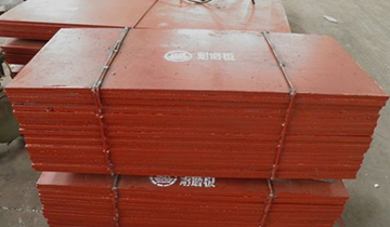 耐磨合金衬板厂家-材质齐全 耐磨合金衬板厂家-材质齐全