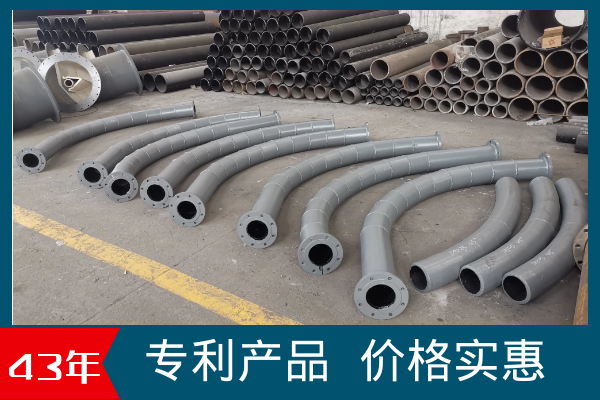 双金属复合耐磨管厂家 双金属复合耐磨管厂家