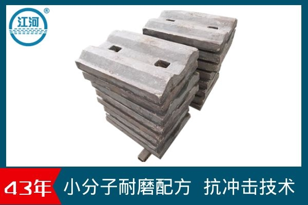 耐磨复合衬板价格 耐磨复合衬板价格
