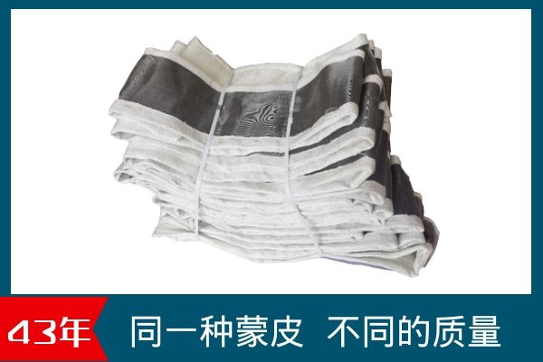 蒙皮多少钱 蒙皮多少钱