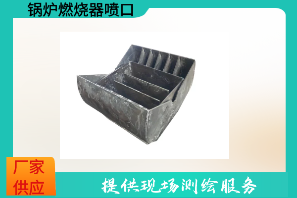 煤粉锅炉燃烧器厂家 煤粉锅炉燃烧器厂家
