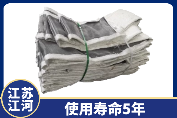 非金属织物蒙皮 非金属织物蒙皮