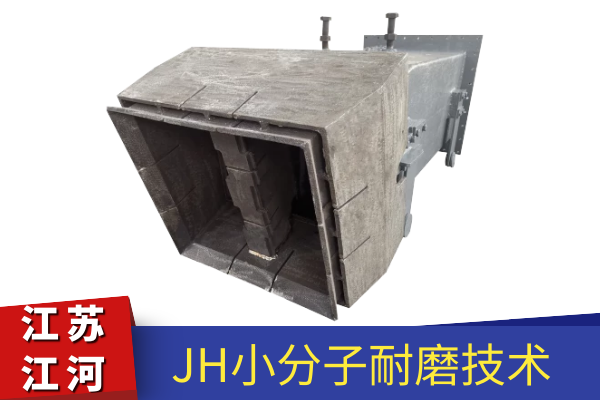 低氮煤粉风室组件 低氮煤粉风室组件