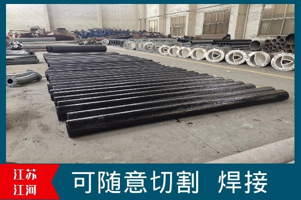 稀土合金管价格 稀土合金管价格