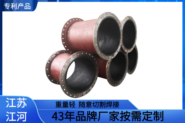 大口径陶瓷管 大口径陶瓷管