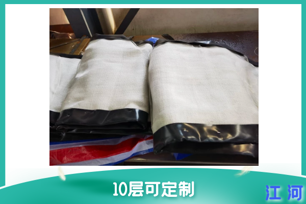 非金属膨胀节蒙皮厂家 非金属膨胀节蒙皮厂家