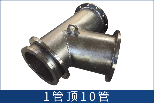 稀土合金耐磨管哪家有 稀土合金耐磨管哪家有