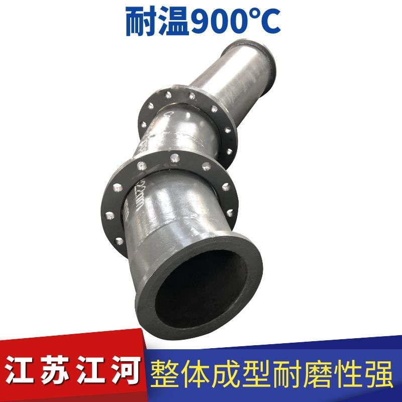 自蔓延陶瓷复合钢管 自蔓延陶瓷复合钢管