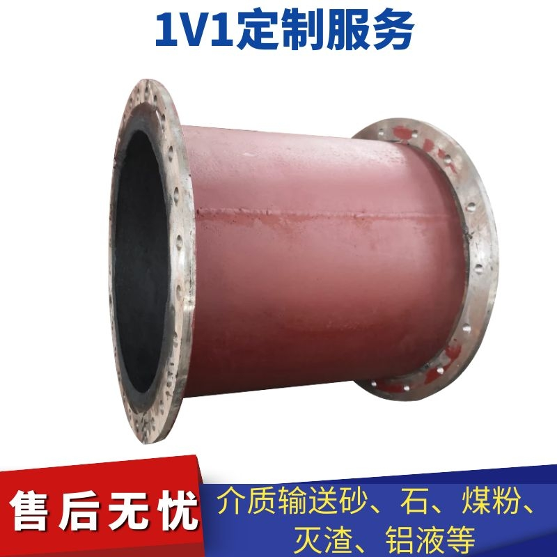 自蔓延陶瓷复合钢管 自蔓延陶瓷复合钢管