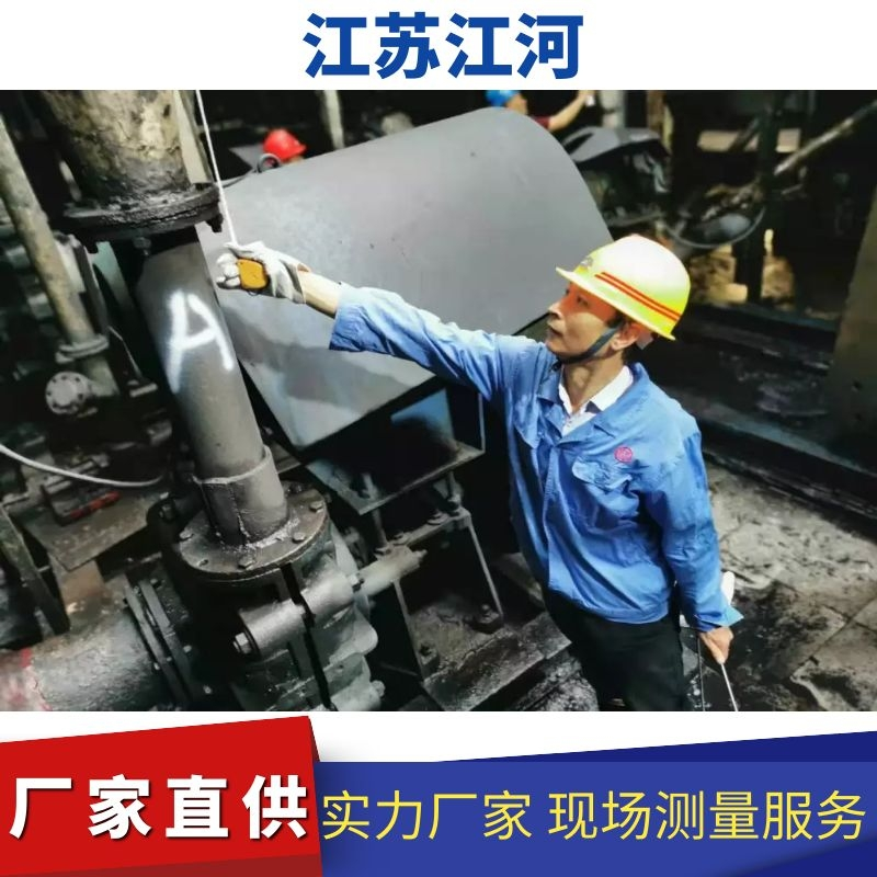 自蔓延陶瓷复合钢管 自蔓延陶瓷复合钢管