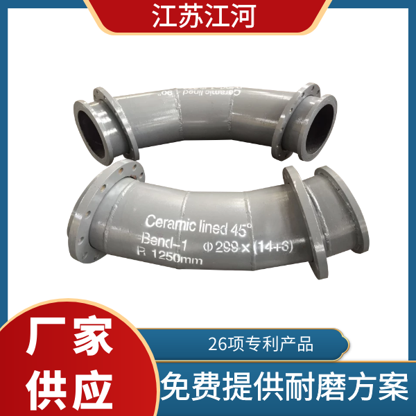 陶瓷管多少钱一个 陶瓷管多少钱一个