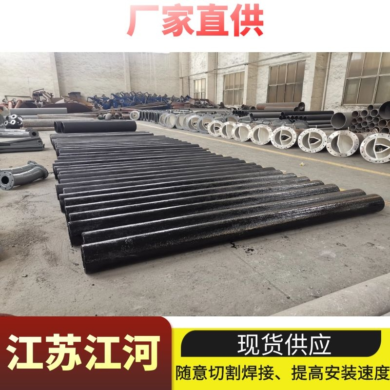 稀土合金无缝钢管 稀土合金无缝钢管