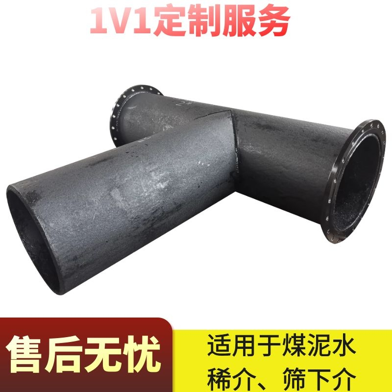 稀土合金无缝钢管 稀土合金无缝钢管