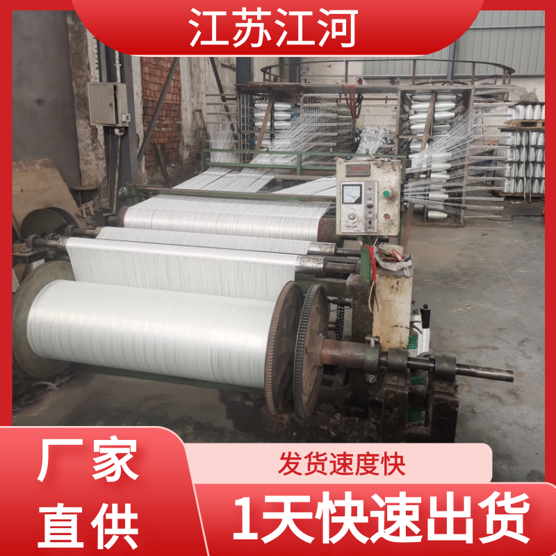 非金属柔性补偿器蒙皮厂家 非金属柔性补偿器蒙皮厂家