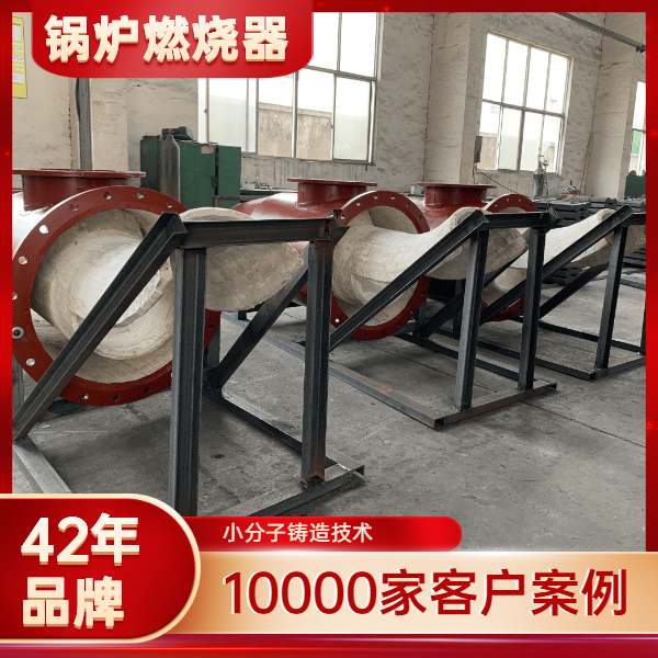 锅炉燃烧器应用行业 锅炉燃烧器应用行业