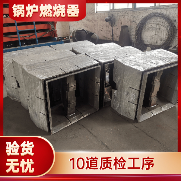 锅炉燃烧器应用行业 锅炉燃烧器应用行业