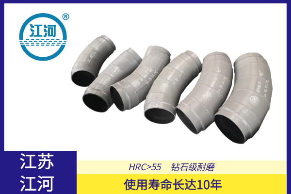 双金属复合管件价格 双金属复合管件价格